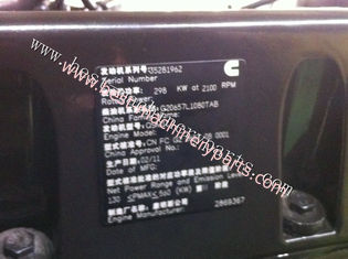 China Cummins QSM11-C400 motor assy, motor completo proveedor