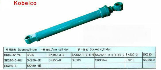 El cilindro hidráulico Kobelco, el cilindro Boom, el cilindro Arm, el cilindro Bucket proveedor