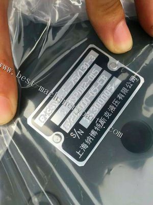 Montaje del motor del viaje GM35VL-A-82/130-4 proveedor