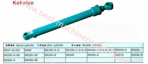 Buen precio El cilindro hidráulico Kobelco, el cilindro Boom, el cilindro Arm, el cilindro Bucket en línea